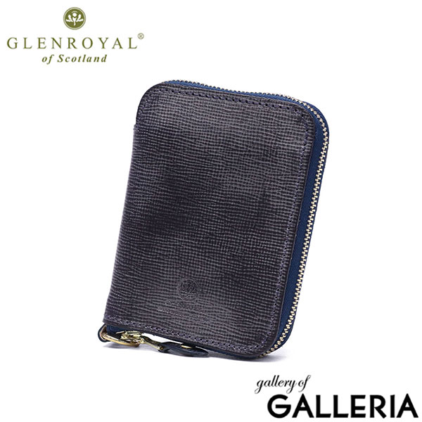 【正規品3カ月保証】 グレンロイヤル 財布 メンズ レディース 二つ折 コンパクト ミニ 本革 GLENROYAL ファスナー ブランド 小さい 革 牛革 LAKELAND BRIDLE LEATHER SMALL ZIP WALLET(エンボス) 03-5814