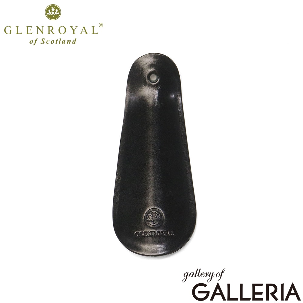 正規品3カ月保証  グレンロイヤル シューホーン 本革 コードバン 携帯 GLENROYAL 靴べら 靴ベラ くつべら おしゃれ プレゼント 携帯用 持ち運び ギフト 馬革 革 レザー 高級感 ブランド SHOE HORN J2-0045