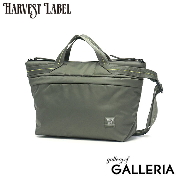 ハーヴェストレーベル ショルダーバッグ メンズ レディース 斜めがけバッグ ブランド HARVEST LABEL トートバッグ A4 B5 大きめ 軽量 2WAY 日本製 FLYER'S LITESPAN ショルダー ファスナー型 エキスパンダブル HS-0353