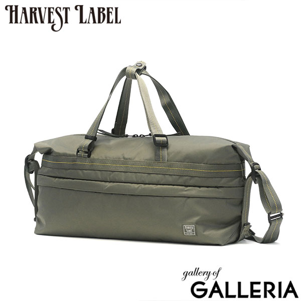ハーヴェストレーベル ボストンバッグ メンズ レディース HARVEST LABEL バッグ ショルダーバッグ 斜め掛けバッグ 2WAY ブランド 大人 ダッフルバッグ エキスパンダブル A4 B4 多機能 日本製 FLYER’S LITESPAN HS-0356