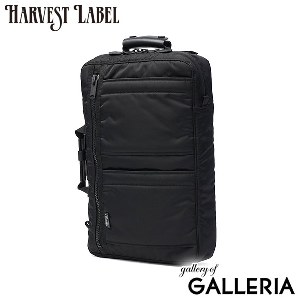 HARVEST LABEL ハーヴェストレーベル ビジネスリュック 通勤用 A4 B4 FLYER’S STEED 2WAY BACKPACK HVA-0341