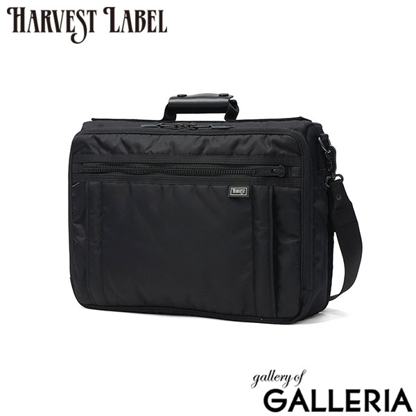 HARVEST LABEL ハーヴェストレーベル ビジネスバッグ タブレット A4 9L 2WAY FLYER’S STEED BRIEFCASE HVA-0342
