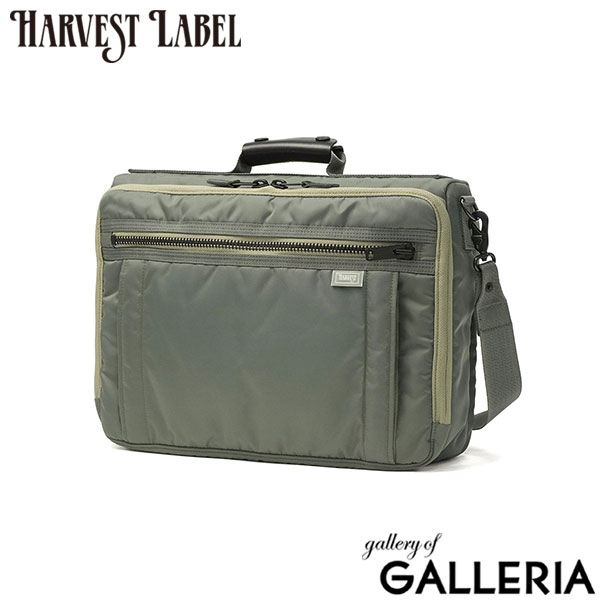 HARVEST LABEL ハーヴェストレーベル ビジネスバッグ タブレット A4 9L 2WAY FLYER’S STEED BRIEFCASE HVA-0342
