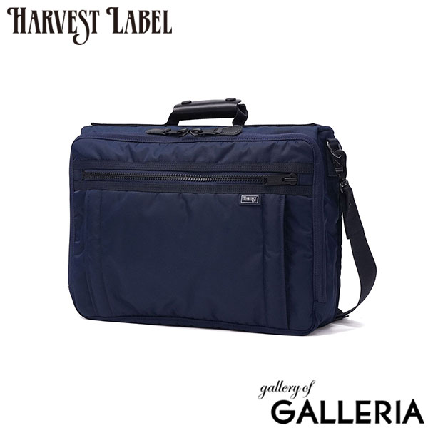 HARVEST LABEL ハーヴェストレーベル ビジネスバッグ タブレット A4 9L 2WAY FLYER’S STEED BRIEFCASE HVA-0342