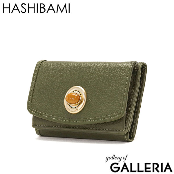 ハシバミ 三つ折り財布 HASHIBAMI 財布 天然石 ミニ財布 コンパクトウォレット 本革 レザー サイフ 小さい 軽量 BOX型小銭入れ カード パワーストーン レディース 女性 Ha-2008-729
