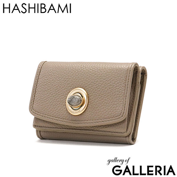 ハシバミ 三つ折り財布 HASHIBAMI 財布 天然石 ミニ財布 コンパクトウォレット 本革 レザー サイフ 小さい 軽量 BOX型小銭入れ カード パワーストーン レディース 女性 Ha-2008-729