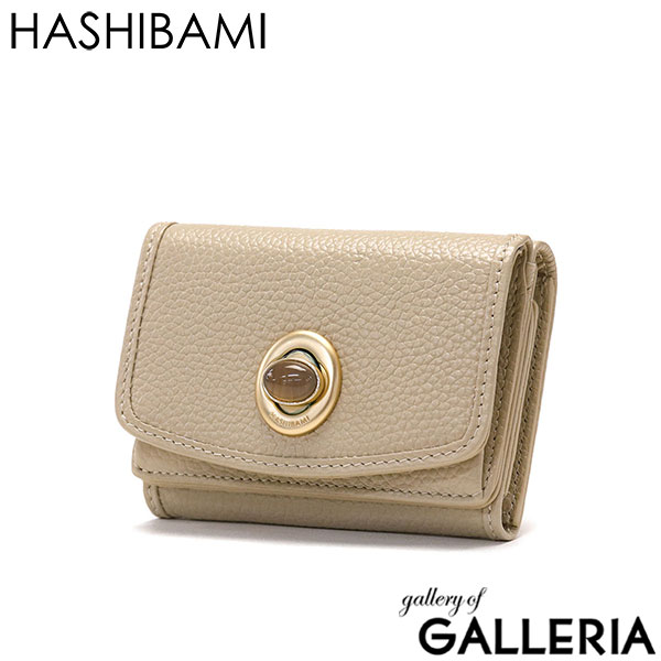 ハシバミ 三つ折り財布 HASHIBAMI 財布 天然石 ミニ財布 コンパクトウォレット 本革 レザー サイフ 小さい 軽量 BOX型小銭入れ カード パワーストーン レディース 女性 Ha-2008-729