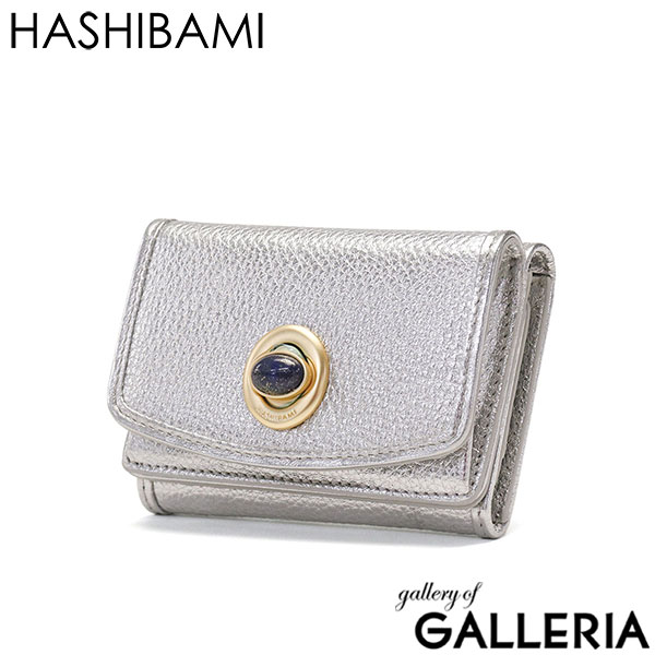 ハシバミ 三つ折り財布 HASHIBAMI 財布 天然石 ミニ財布 コンパクトウォレット 本革 レザー サイフ 小さい 軽量 BOX型小銭入れ カード パワーストーン レディース 女性 Ha-2008-729