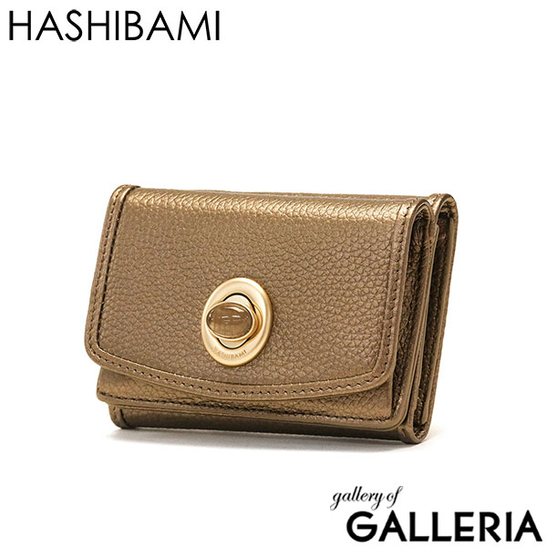 ハシバミ 三つ折り財布 HASHIBAMI 財布 天然石 ミニ財布 コンパクトウォレット 本革 レザー サイフ 小さい 軽量 BOX型小銭入れ カード パワーストーン レディース 女性 Ha-2008-729