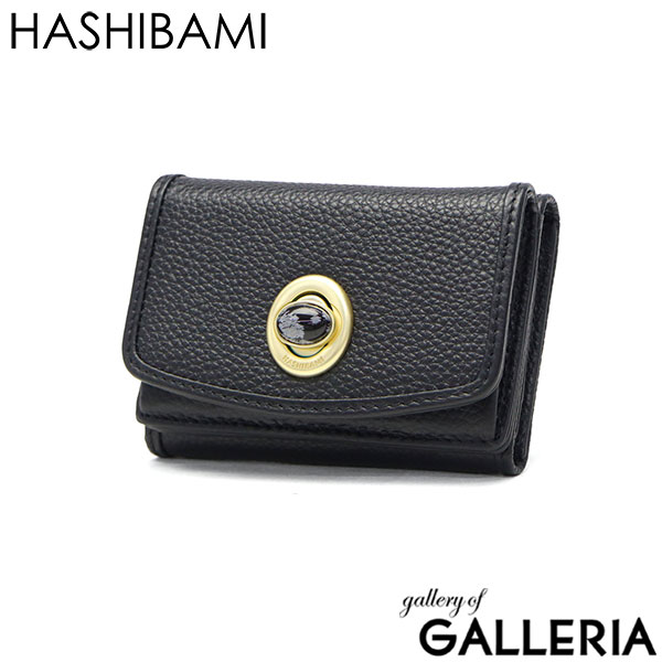 ハシバミ 財布 レディース 小さい HASHIBAMI ブランド コンパクト ミニ財布 天然石 本革 牛革 レザー かわいい 三つ折り財布 BOX型小銭入れ カード パワーストーン 天然石ミニウォレット Ha-2008-729
