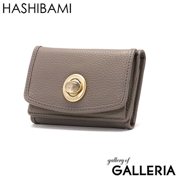ハシバミ 財布 レディース 小さい HASHIBAMI ブランド コンパクト ミニ財布 天然石 本革 牛革 レザー かわいい 三つ折り財布 BOX型小銭入れ カード パワーストーン 天然石ミニウォレット Ha-2008-729