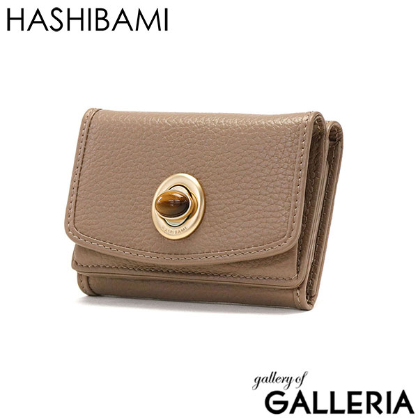 ハシバミ 財布 レディース 小さい HASHIBAMI ブランド コンパクト ミニ財布 天然石 本革 牛革 レザー かわいい 三つ折り財布 BOX型小銭入れ カード パワーストーン 天然石ミニウォレット Ha-2008-729