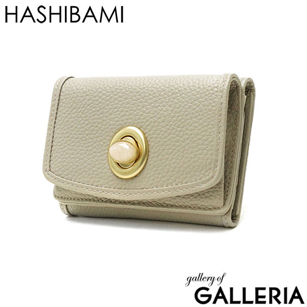ハシバミ 財布 レディース 小さい HASHIBAMI ブランド コンパクト ミニ財布 天然石 本革 牛革 レザー かわいい 三つ折り財布 BOX型小銭入れ カード パワーストーン 天然石ミニウォレット Ha-2008-729