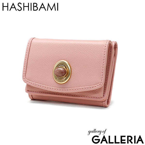 ハシバミ 財布 レディース 小さい HASHIBAMI ブランド コンパクト ミニ財布 天然石 本革 牛革 レザー かわいい 三つ折り財布 BOX型小銭入れ カード パワーストーン 天然石ミニウォレット Ha-2008-729