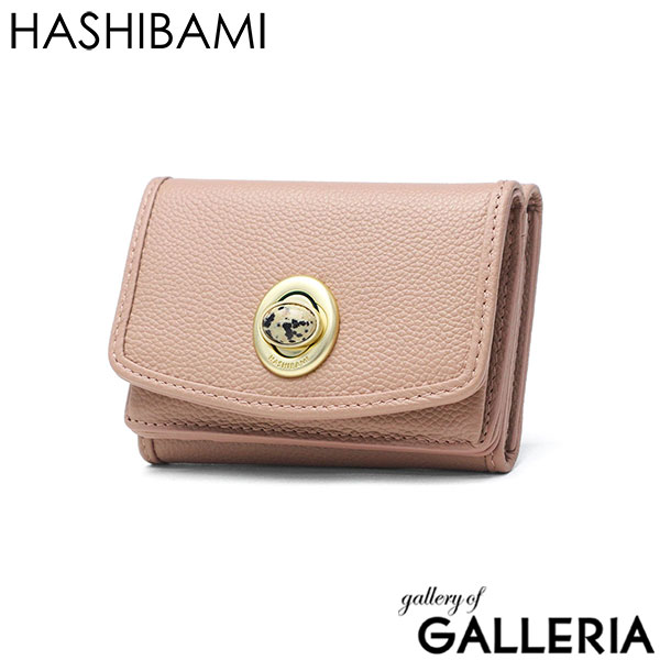 ハシバミ 財布 レディース 小さい HASHIBAMI ブランド コンパクト ミニ財布 天然石 本革 牛革 レザー かわいい 三つ折り財布 BOX型小銭入れ カード パワーストーン 天然石ミニウォレット Ha-2008-729