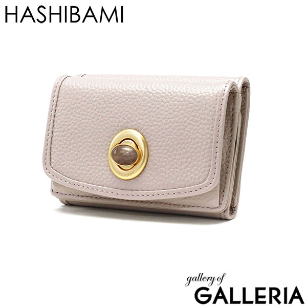 ハシバミ 財布 レディース 小さい HASHIBAMI ブランド コンパクト ミニ財布 天然石 本革 牛革 レザー かわいい 三つ折り財布 BOX型小銭入れ カード パワーストーン 天然石ミニウォレット Ha-2008-729