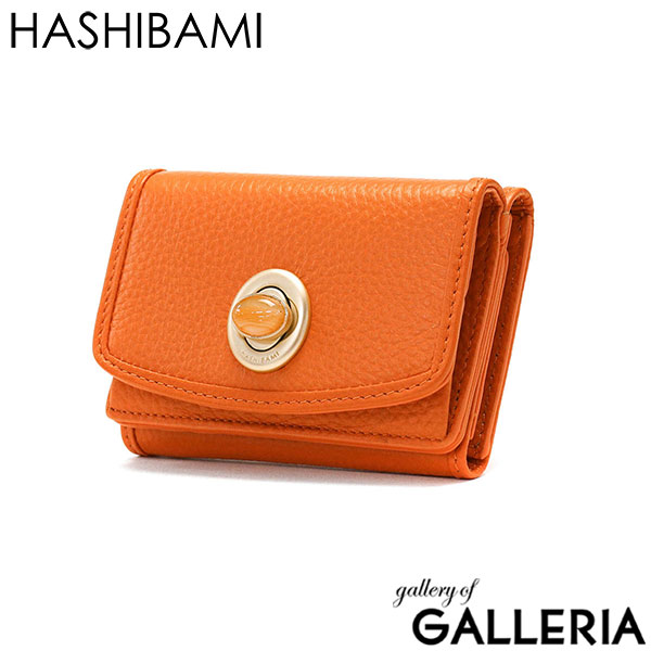 ハシバミ 財布 レディース 小さい HASHIBAMI ブランド コンパクト ミニ財布 天然石 本革 牛革 レザー かわいい 三つ折り財布 BOX型小銭入れ カード パワーストーン 天然石ミニウォレット Ha-2008-729