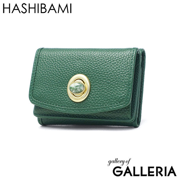 ハシバミ 財布 レディース 小さい HASHIBAMI ブランド コンパクト ミニ財布 天然石 本革 牛革 レザー かわいい 三つ折り財布 BOX型小銭入れ カード パワーストーン 天然石ミニウォレット Ha-2008-729