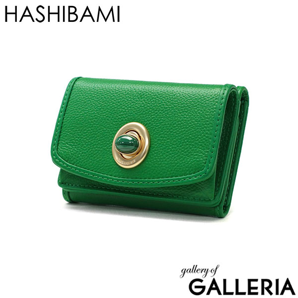 ハシバミ 財布 レディース 小さい HASHIBAMI ブランド コンパクト ミニ財布 天然石 本革 牛革 レザー かわいい 三つ折り財布 BOX型小銭入れ カード パワーストーン 天然石ミニウォレット Ha-2008-729