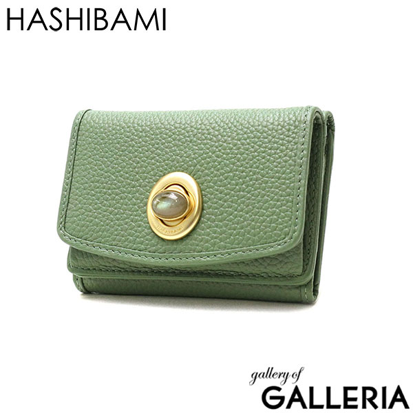 ハシバミ 財布 レディース 小さい HASHIBAMI ブランド コンパクト ミニ財布 天然石 本革 牛革 レザー かわいい 三つ折り財布 BOX型小銭入れ カード パワーストーン 天然石ミニウォレット Ha-2008-729