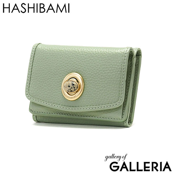 ハシバミ 財布 レディース 小さい HASHIBAMI ブランド コンパクト ミニ財布 天然石 本革 牛革 レザー かわいい 三つ折り財布 BOX型小銭入れ カード パワーストーン 天然石ミニウォレット Ha-2008-729