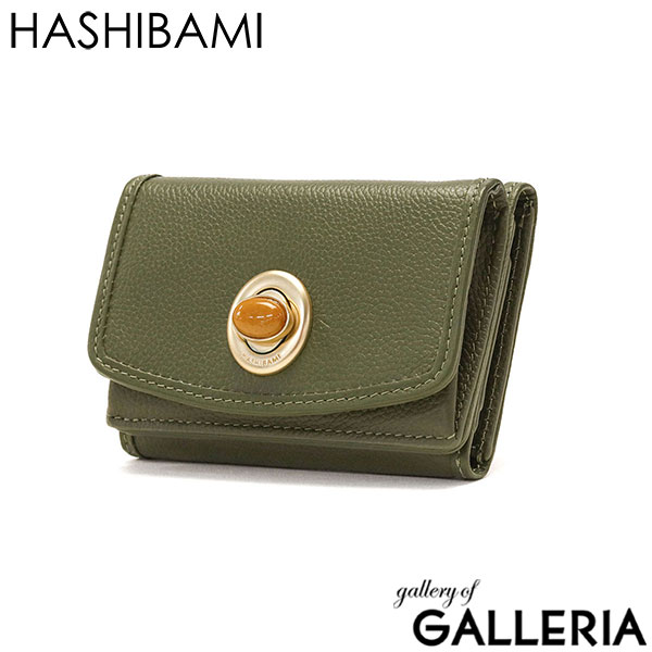 ハシバミ 財布 レディース 小さい HASHIBAMI ブランド コンパクト ミニ財布 天然石 本革 牛革 レザー かわいい 三つ折り財布 BOX型小銭入れ カード パワーストーン 天然石ミニウォレット Ha-2008-729