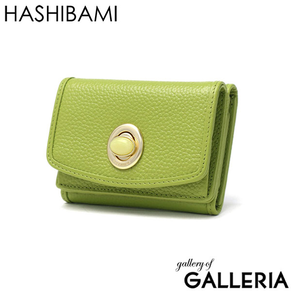 ハシバミ 財布 レディース 小さい HASHIBAMI ブランド コンパクト ミニ財布 天然石 本革 牛革 レザー かわいい 三つ折り財布 BOX型小銭入れ カード パワーストーン 天然石ミニウォレット Ha-2008-729