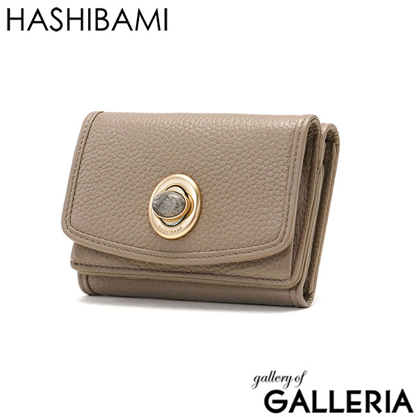 ハシバミ 財布 レディース 小さい HASHIBAMI ブランド コンパクト ミニ財布 天然石 本革 牛革 レザー かわいい 三つ折り財布 BOX型小銭入れ カード パワーストーン 天然石ミニウォレット Ha-2008-729