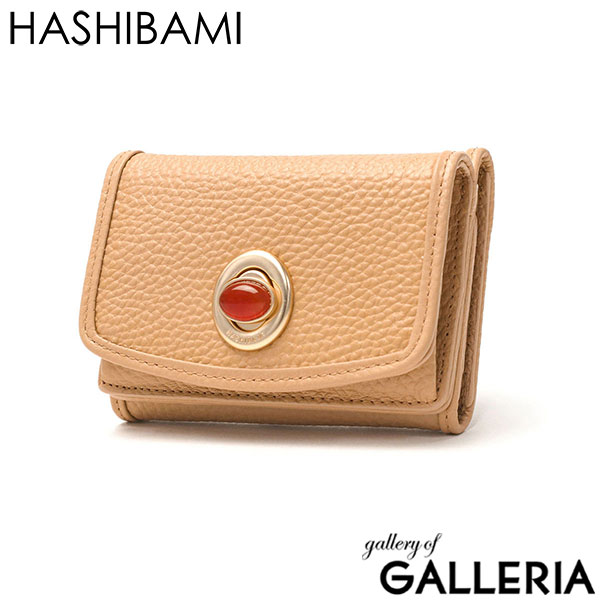 ハシバミ 財布 レディース 小さい HASHIBAMI ブランド コンパクト ミニ財布 天然石 本革 牛革 レザー かわいい 三つ折り財布 BOX型小銭入れ カード パワーストーン 天然石ミニウォレット Ha-2008-729
