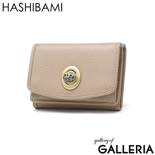 ハシバミ 財布 レディース 小さい HASHIBAMI ブランド コンパクト ミニ財布 天然石 本革 牛革 レザー かわいい 三つ折り財布 BOX型小銭入れ カード パワーストーン 天然石ミニウォレット Ha-2008-729