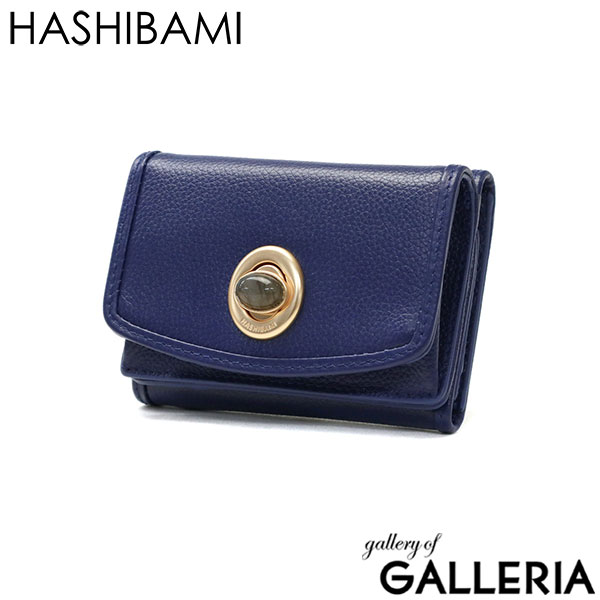 ハシバミ 財布 レディース 小さい HASHIBAMI ブランド コンパクト ミニ財布 天然石 本革 牛革 レザー かわいい 三つ折り財布 BOX型小銭入れ カード パワーストーン 天然石ミニウォレット Ha-2008-729