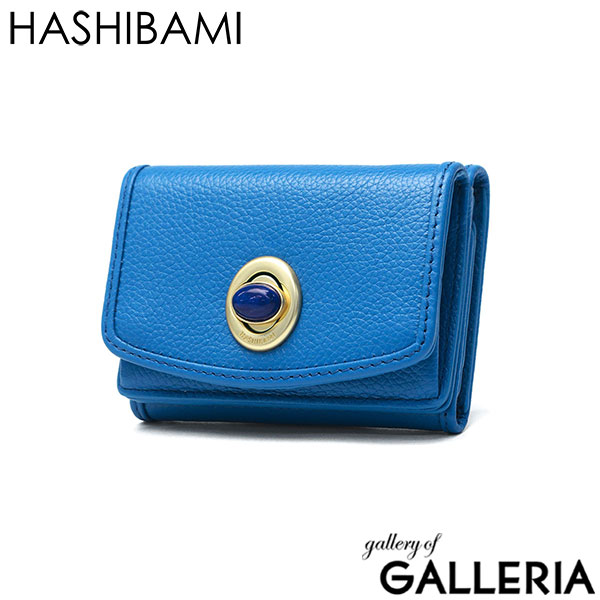 ハシバミ 財布 レディース 小さい HASHIBAMI ブランド コンパクト ミニ財布 天然石 本革 牛革 レザー かわいい 三つ折り財布 BOX型小銭入れ カード パワーストーン 天然石ミニウォレット Ha-2008-729