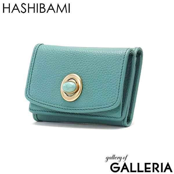 ハシバミ 財布 レディース 小さい HASHIBAMI ブランド コンパクト ミニ財布 天然石 本革 牛革 レザー かわいい 三つ折り財布 BOX型小銭入れ カード パワーストーン 天然石ミニウォレット Ha-2008-729