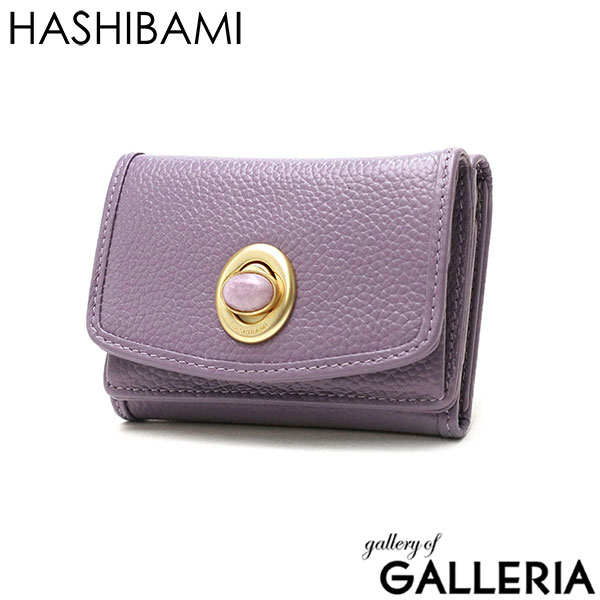 ハシバミ 財布 レディース 小さい HASHIBAMI ブランド コンパクト ミニ財布 天然石 本革 牛革 レザー かわいい 三つ折り財布 BOX型小銭入れ カード パワーストーン 天然石ミニウォレット Ha-2008-729