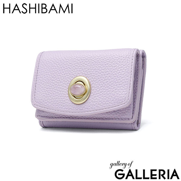 ハシバミ 財布 レディース 小さい HASHIBAMI ブランド コンパクト ミニ財布 天然石 本革 牛革 レザー かわいい 三つ折り財布 BOX型小銭入れ カード パワーストーン 天然石ミニウォレット Ha-2008-729