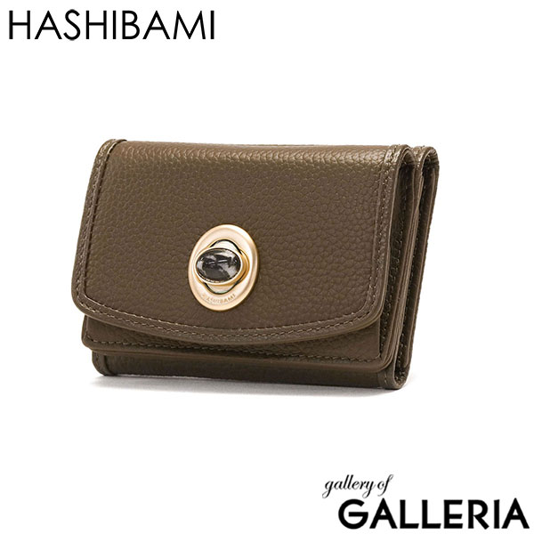 ハシバミ 財布 レディース 小さい HASHIBAMI ブランド コンパクト ミニ財布 天然石 本革 牛革 レザー かわいい 三つ折り財布 BOX型小銭入れ カード パワーストーン 天然石ミニウォレット Ha-2008-729
