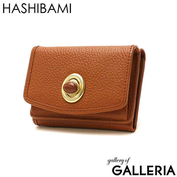 ハシバミ 財布 レディース 小さい HASHIBAMI ブランド コンパクト ミニ財布 天然石 本革 牛革 レザー かわいい 三つ折り財布 BOX型小銭入れ カード パワーストーン 天然石ミニウォレット Ha-2008-729