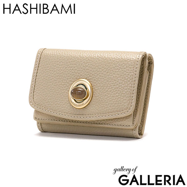 ハシバミ 財布 レディース 小さい HASHIBAMI ブランド コンパクト ミニ財布 天然石 本革 牛革 レザー かわいい 三つ折り財布 BOX型小銭入れ カード パワーストーン 天然石ミニウォレット Ha-2008-729