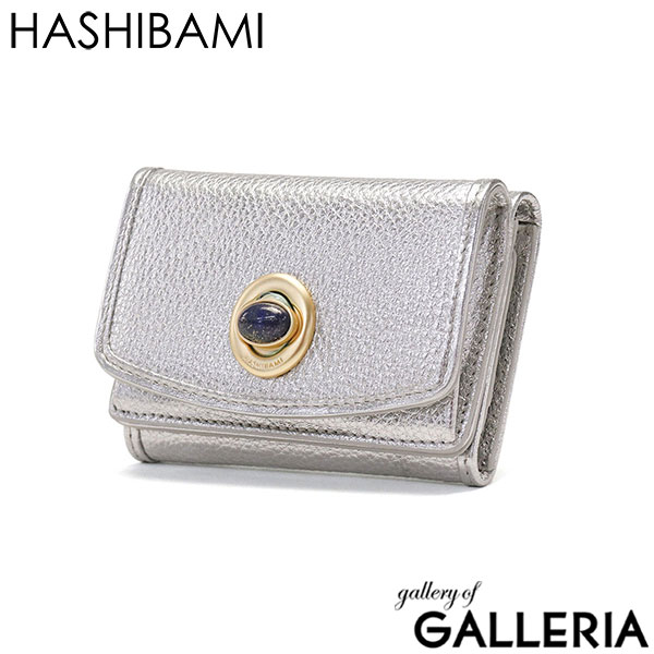 ハシバミ 財布 レディース 小さい HASHIBAMI ブランド コンパクト ミニ財布 天然石 本革 牛革 レザー かわいい 三つ折り財布 BOX型小銭入れ カード パワーストーン 天然石ミニウォレット Ha-2008-729
