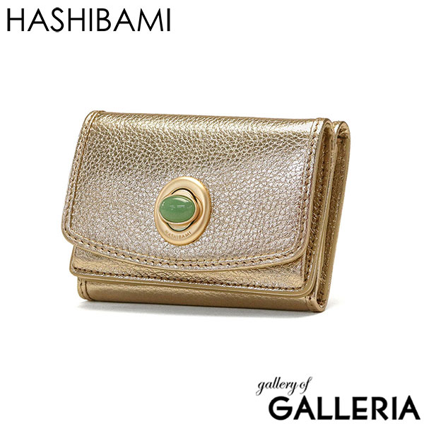 ハシバミ 財布 レディース 小さい HASHIBAMI ブランド コンパクト ミニ財布 天然石 本革 牛革 レザー かわいい 三つ折り財布 BOX型小銭入れ カード パワーストーン 天然石ミニウォレット Ha-2008-729