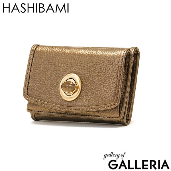 ハシバミ 財布 レディース 小さい HASHIBAMI ブランド コンパクト ミニ財布 天然石 本革 牛革 レザー かわいい 三つ折り財布 BOX型小銭入れ カード パワーストーン 天然石ミニウォレット Ha-2008-729