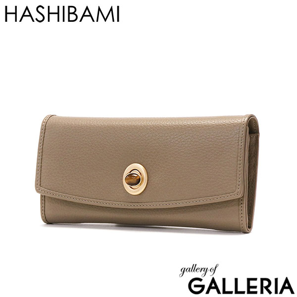 ハシバミ 長財布 HASHIBAMI 天然石 ロングウォレット 財布 本革 レザー 薄い 大容量 サイフ 軽量 小銭入れ カード 縦開き フラップ パワーストーン レディース Ha-2104-306