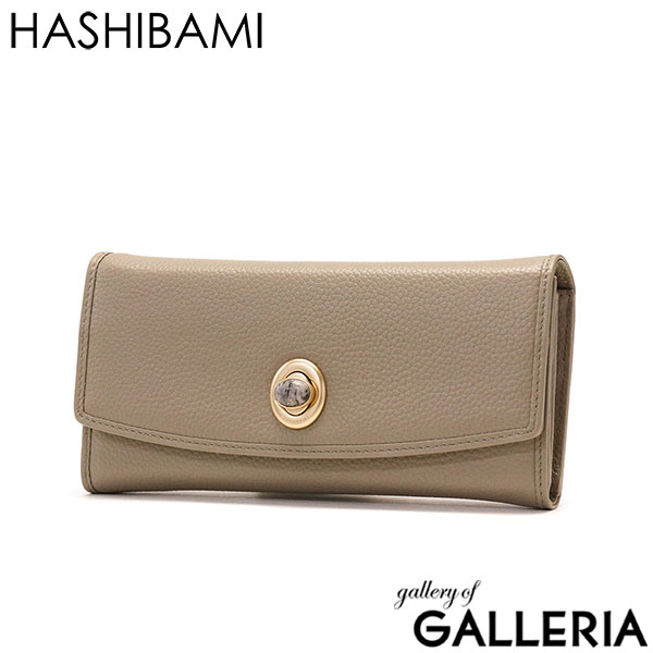 ハシバミ 長財布 HASHIBAMI 天然石 ロングウォレット 財布 本革 レザー 薄い 大容量 サイフ 軽量 小銭入れ カード 縦開き フラップ パワーストーン レディース Ha-2104-306
