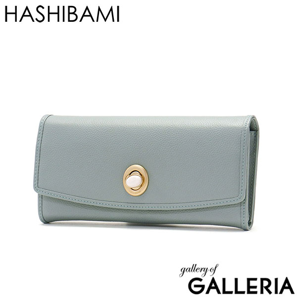 ハシバミ 長財布 HASHIBAMI 天然石 ロングウォレット 財布 本革 レザー 薄い 大容量 サイフ 軽量 小銭入れ カード 縦開き フラップ パワーストーン レディース Ha-2104-306