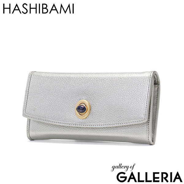ハシバミ 長財布 HASHIBAMI 天然石 ロングウォレット 財布 本革 レザー 薄い 大容量 サイフ 軽量 小銭入れ カード 縦開き フラップ パワーストーン レディース Ha-2104-306