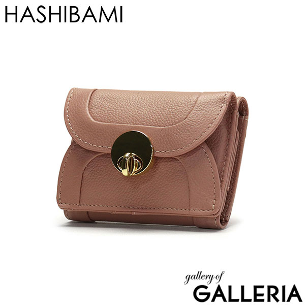 ハシバミ 三つ折り財布 HASHIBAMI 財布 ニュー ラウンドフォルム ミニウォレット ミニ財布 コンパクトウォレット 本革 レザー サイフ 小さい 軽量 BOX型小銭入れ カード レディース 女性 Ha-1711-453