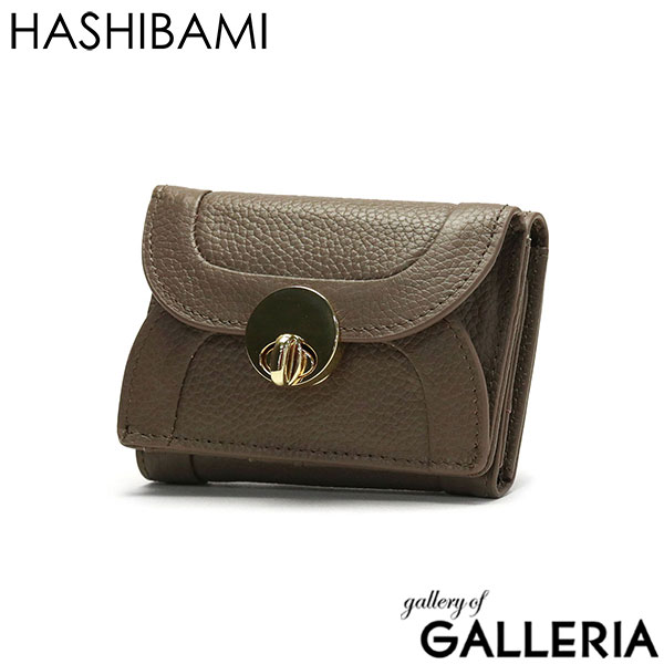ハシバミ 三つ折り財布 HASHIBAMI 財布 ニュー ラウンドフォルム ミニウォレット ミニ財布 コンパクトウォレット 本革 レザー サイフ 小さい 軽量 BOX型小銭入れ カード レディース 女性 Ha-1711-453