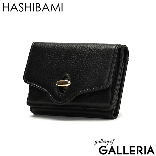 ハシバミ 三つ折り財布 HASHIBAMI 財布 ニュー ジーン ミニウォレット ミニ財布 コンパクトウォレット 本革 レザー サイフ 小さい 軽量 BOX型小銭入れ カード レディース 女性 Ha-1706-410