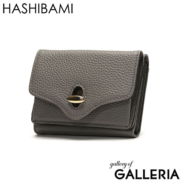 ハシバミ 三つ折り財布 HASHIBAMI 財布 ニュー ジーン ミニウォレット ミニ財布 コンパクトウォレット 本革 レザー サイフ 小さい 軽量 BOX型小銭入れ カード レディース 女性 Ha-1706-410