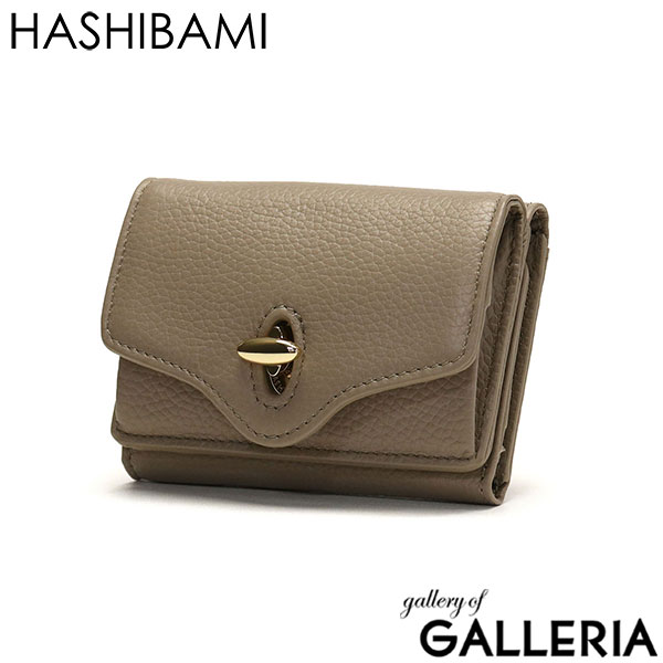 ハシバミ 三つ折り財布 HASHIBAMI 財布 ニュー ジーン ミニウォレット ミニ財布 コンパクトウォレット 本革 レザー サイフ 小さい 軽量 BOX型小銭入れ カード レディース 女性 Ha-1706-410